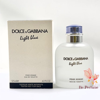 น้ำหอม DOLCE &amp; GABBANA  Light Blue Pour Homme EDT. 125ml. กล่อง Tester