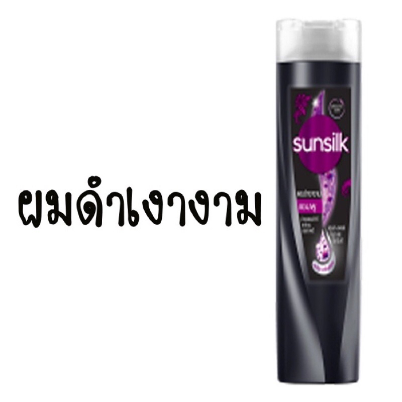 sunsilk-ซันซิล-แชมพู-แอคทีฟ-อินฟิวชั่น-ขนาด-60-มล