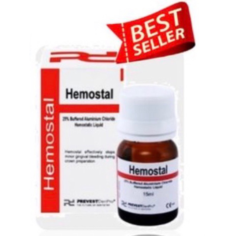 ยาห้ามเลือด Prevest Hemostal Stop Bleed 25 Buffered Aluminium Chloride
