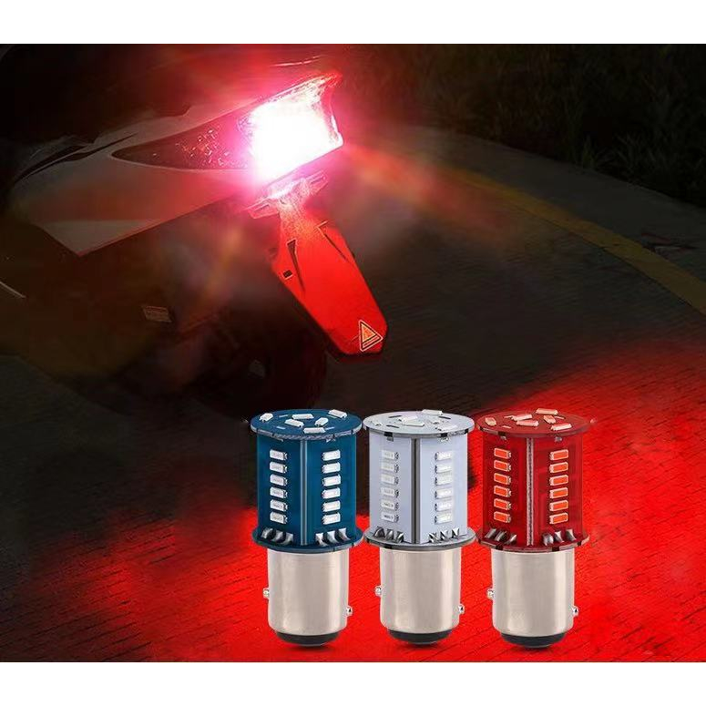 หลอดไฟเบรค-ไฟท้าย-led-1คู่-ไฟกระพริบ-สำหรับติดมอเตอร์ไซค์-หลอดไฟท้าย-สว่างมาก-มีให้เลือก2สี-สีขาว-และ-สีแดง