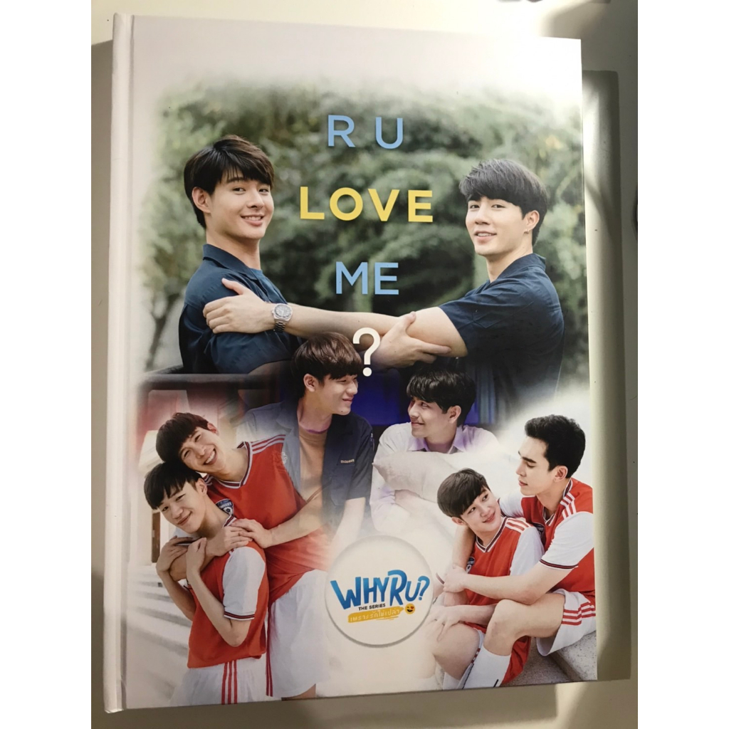 Photobook WHY R U The Series แบบ B #เพราะรักใช่เปล่า | Shopee Thailand