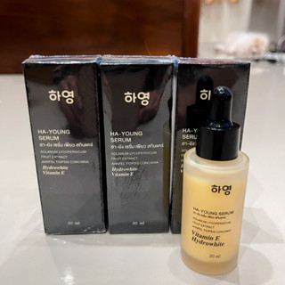 เซรั่มวิตามินสด Ha-young Serum ฮายังเซรั่ม เร่งกู้ผิวใส ลดฝ้า กระ รอยสิว รอยดำรอยแดง ผิวฉ่ำ หน้าเงา รับประกันของแท้ 100%