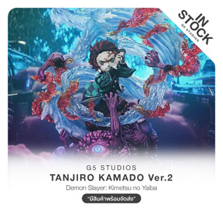 [พร้อมส่ง] G5 Studios - Tanjiro Kamado Ver.2