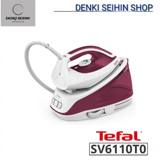 Tefal เตารีดแรงดันไอน้ำ EXPRESS ESSENTIAL 5.2 บาร์ SV6110 model SV6110T0