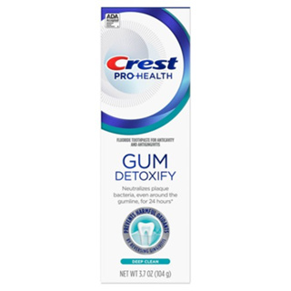 ยาสีฟัน สำหรับหงือกอักเสบ Crest, Pro-Health, Gun Detoxify, Fluoride Toothpaste, Deep Clean, 104 g