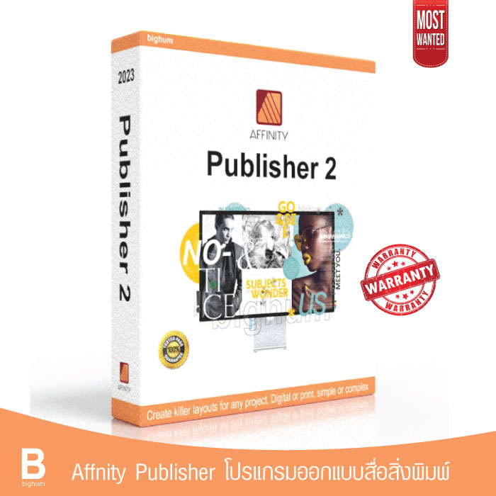 affinity-publisher-2023-v-2-2-software-win-mac