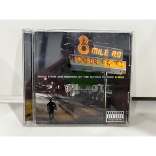 1 CD +  1  DVD  MUSIC ซีดีเพลงสากล   MUSIC FROM AND INSPIRED BY THE MOTION PICTURE 8 MILE   (B1C1)