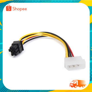 สายแปลงไฟ Power 4 Pin Molex to 6 Pin PCI-Express PCIE Video Card Power Converter Adapter Cable