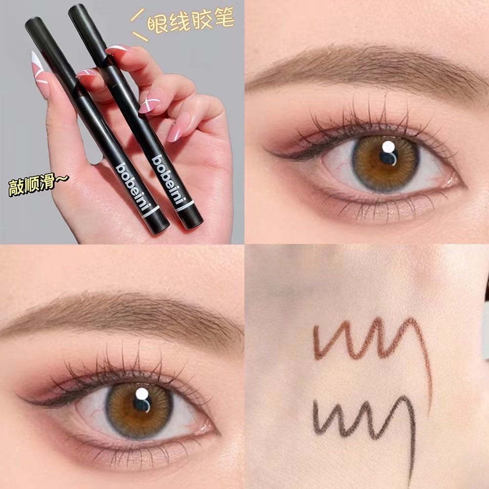 bobeini-อายไลน์เนอร์-อายไลเนอร์-เครื่องสำอางค์-eyeliner-pencil-อายไลน์เนอร์สีน้ำตาล-เครื่องสำอางเกาหลี