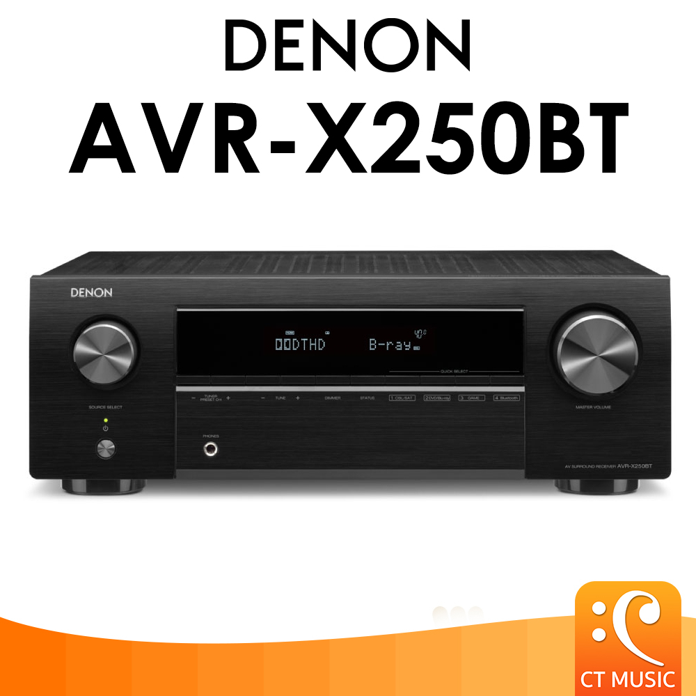denon-avr-x250bt-av-receiver