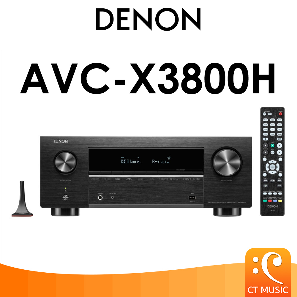 denon-avc-x3800h-9-4-channel-8k-av-amplifier