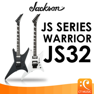 Jackson JS Series Warrior JS32 กีตาร์ไฟฟ้า