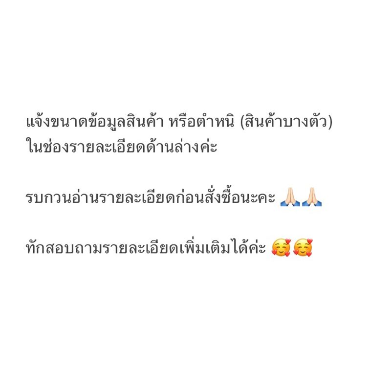 เสื้อแขนกุด-ผ้าบางๆสีขาว-h-amp-m-size-eur-36-มือสอง