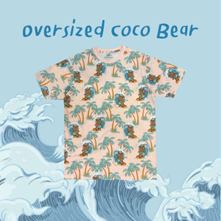 เสื้อยืดไซส์เด็กทรง Oversized Baby Coco พิมพ์ลายลิขสิทธ์จากแบรนด์ EVENTHOUGH  ผลิตจาก Cotton USA 100%