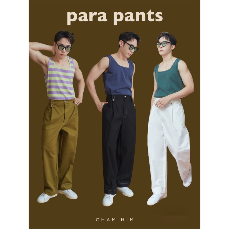 para-pants-890-จากปกติ-1190