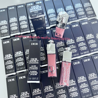 💋2ml สี038Rose Nude &amp;EXP.9/2025💋 Dior Addict Lip Maximizer  มีกล่อง