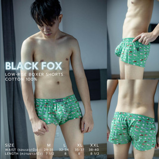 BLACK FOX กางเกง  บ็อกเซอร์ กางเกงบ็อกเซอร์ กางเกงขาสั้น ขาสั้น ทรงเข้ารูป เอวต่ำ เป้ากระจับ