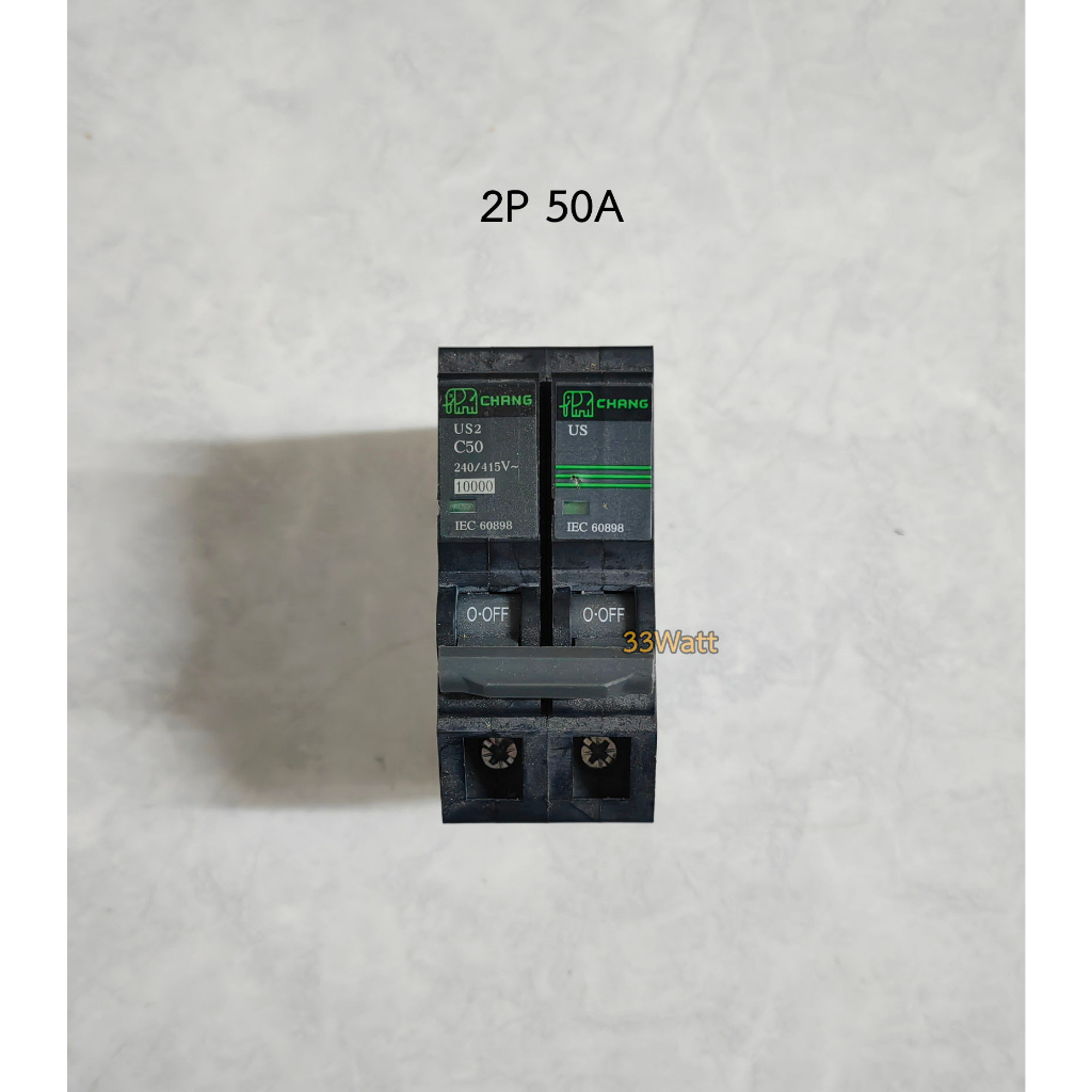 ช้าง-ลูก-2p-50a-เซอร์กิตเบรคเกอร์เมน-2p-50a