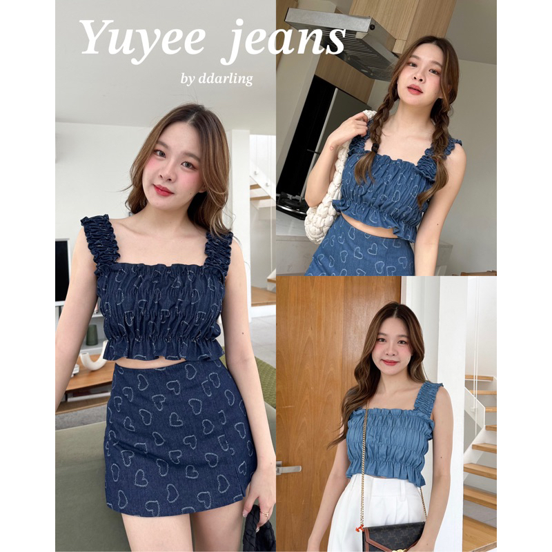 yuyee-jean-top-ได้แค่เสื้อ-by-ddarling-shop