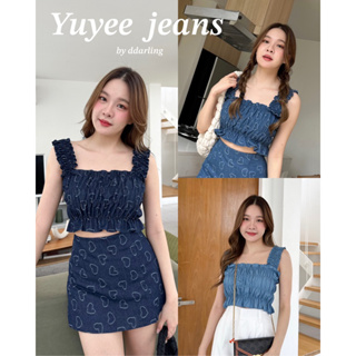 Yuyee jean top (ได้แค่เสื้อ)| by ddarling_shop