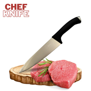 Chef knife Stainless steel Rhino No.8907 มีดเชฟ มีดทำครัว สินค้าคุณภาพจากไรโน่ สวยหรู เกรดพรีเมี่ยม ลดราคาพิเศษ