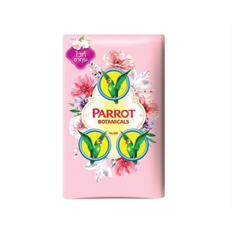 สบู่นกแก้ว-ขนาดพกพา-55กรัม-สบู่พฤกษาparrot-soap