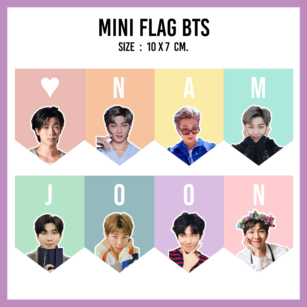อัพเดตลายใหม่ ธงจิ๋ว BTS [mini flag BTS] | Shopee Thailand