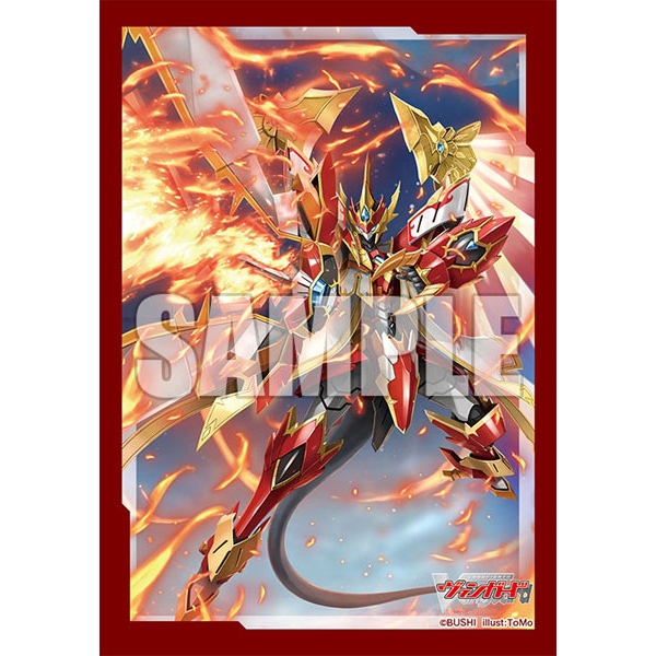 bushiroad-sleeve-vanguard-vol-680-blaze-divine-sword-equip-stra-vairina