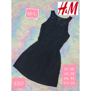 Used🔴Size 34🔴H&amp;M🔴Dress ดำ ทรงตรง เดรสทำงาน