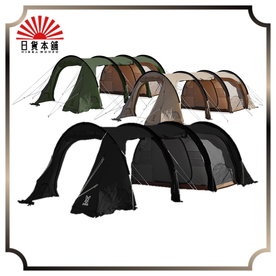 DOD KAMABOKO TENT 3(M) Black / Tan / Khaki / T5689BK / T5689TN
