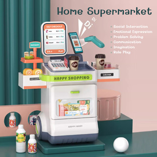 Home Supermarket (48 pcs.) *กล่องบรรจุบุบ* ของเล่นเด็ก ซูเปอร์มาร์เก็ต | ของเล่นเสริมพัฒนาการ ของเล่นจำลอง บทบาทสมมุติ