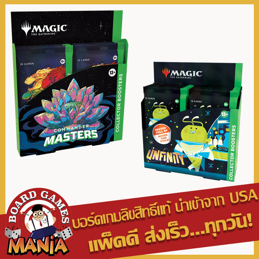 mtg-commander-masters-collector-booster-display-unfinity-collector-booster-display