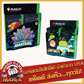 [MTG] Commander Masters Collector Booster Display + Unfinity Collector Booster Display