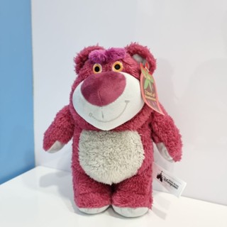 ตุ๊กตาล็อตโซ่ 10" Lotso Disney HONG KONG