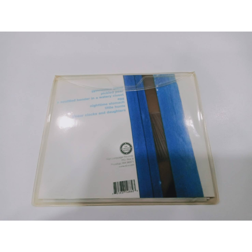 1-cd-music-ซีดีเพลงสากลpele-elephant-audio-b2d60