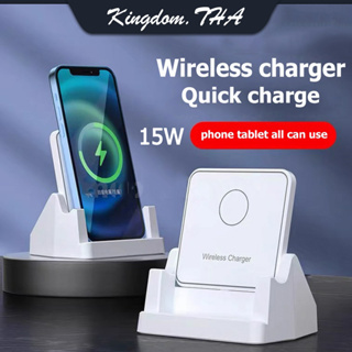 KDT ที่ชาร์จไร้สาย 15W แท่นชาร์จไร้สาย หัวชาร์จเร็ว Fast Wireless Charge 10W for iPhone Huawei