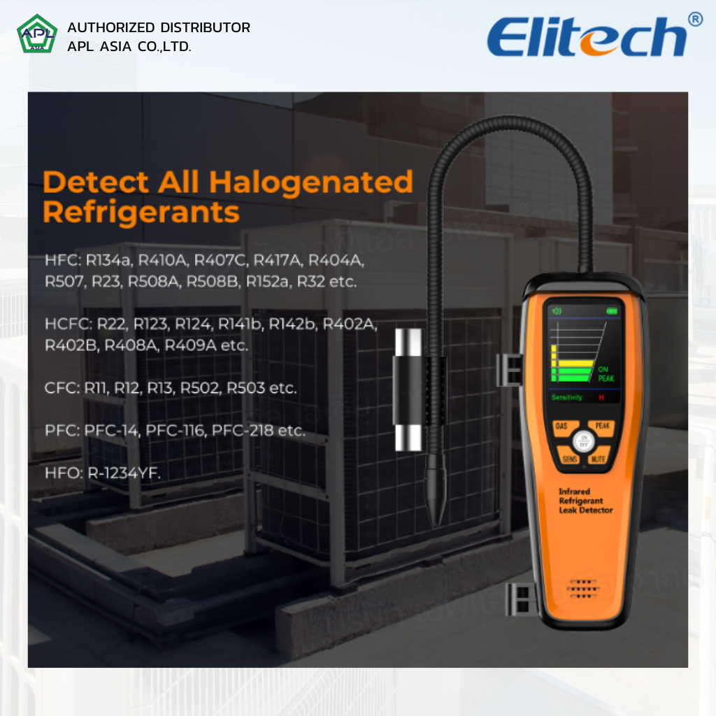 elitech-รุ่น-ild-300-เครื่องเช็ครั่วสารทำความเย็น-เครื่องตรวจจับการรั่วไหลสารทำความเย็น