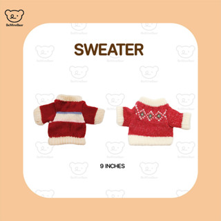 Sweater เสื้อไหมพรม ขนาด 9 นิ้ว