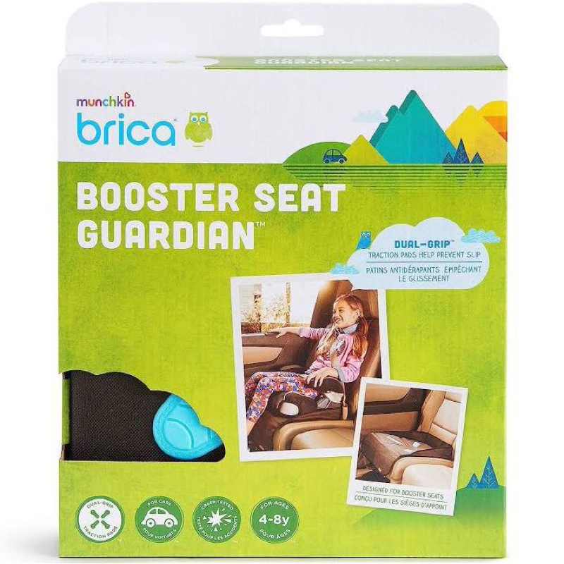 พร้อมส่ง-brica-booster-seats-booster-seat-guardian