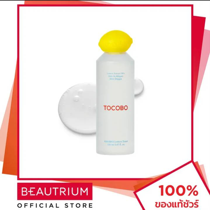 tocobo-aha-bha-lemon-toner-150ml