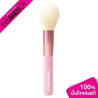 CHARMISS - Charming Glow Powder Brush (30 g.) แปรงแต่งหน้า