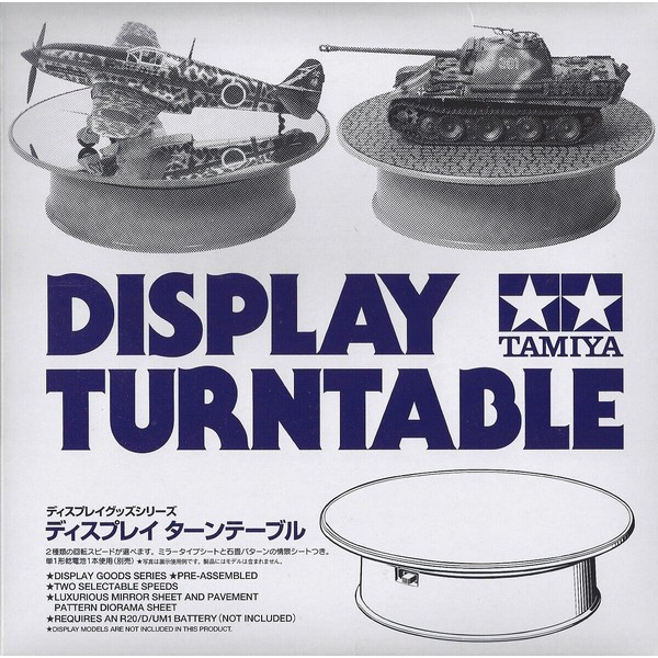 Tamiya Display Turntable 73001 – Drehbare Präsentationsplattform Für Modelle & Sammlerstücke