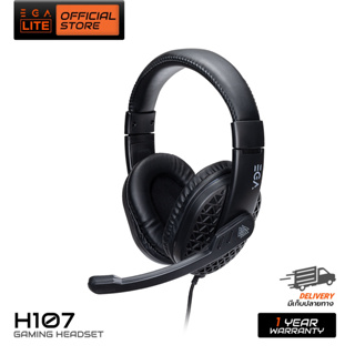 EGA LITE H107 หูฟังเกมมิ่ง Gaming Headset  สาย Jack 3.5mm