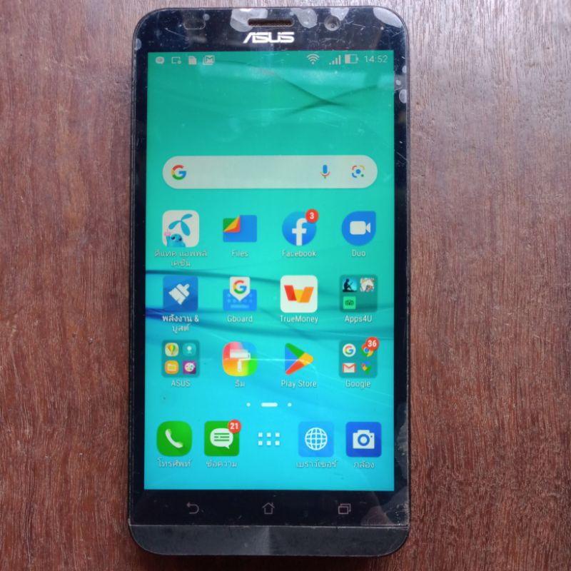 มือถือ มือสอง Asus Zenfone 2 จอกว้าง 5.5 นิ้ว 4/64 GB | Shopee Thailand
