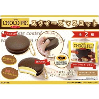 สกุชชี่ Choco Pie แบรนด์ Lotte น่ารักมากๆๆๆ