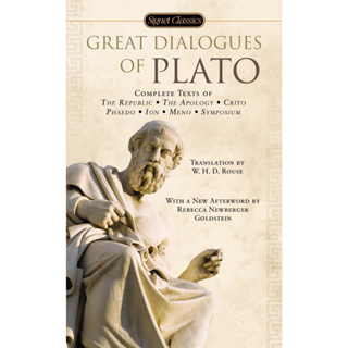 Great Dialogues Of Plato Paperback English By (author)  Plato