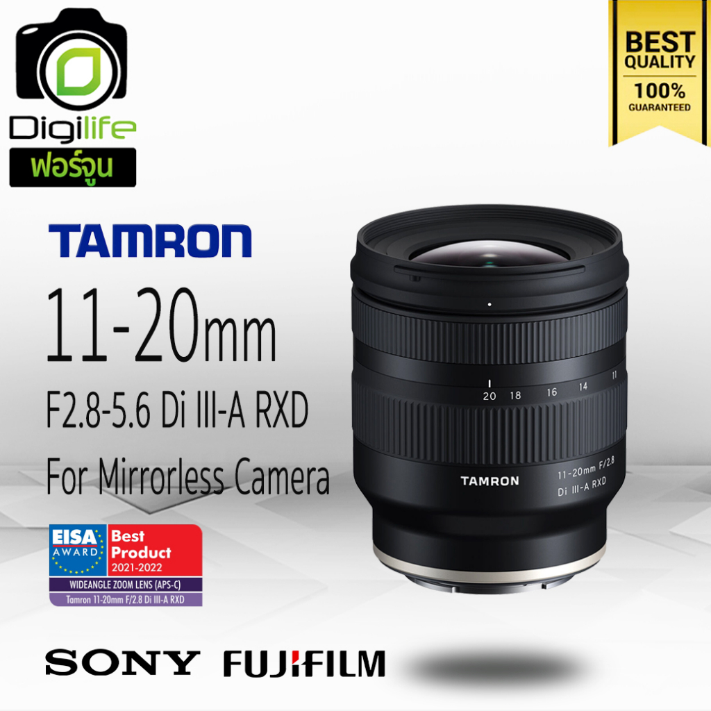 tamron-lens-11-20-mm-f2-8-di-iii-a-rxd-for-กล้อง-mirrorless-รับประกันร้าน-digilife-thailand-1ปี