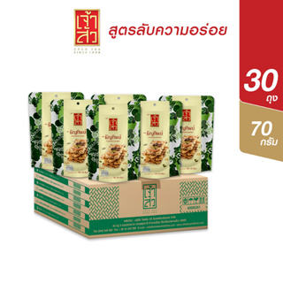 เจ้าสัว ธัญทิพย์(ซอง) 70g.x30ถุง (ยกลัง)