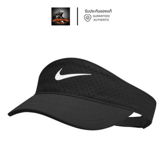 รับประกันของแท้ ✅ หมวกไนกี้ Nike Dri-FIT Aerobill Visor (AV6960 010)