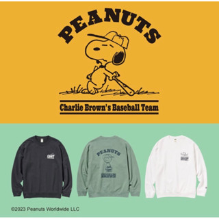 เสื้อสเวต Uniqlo x Peanuts แขนยาว Unisex ใส่ได้ทั้ง ชาย/หญิง